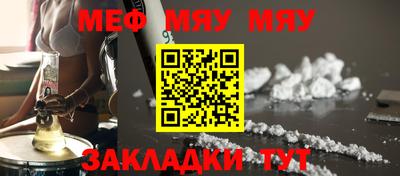 кокаин VHQ Тара