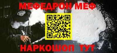 кокаин VHQ Тара