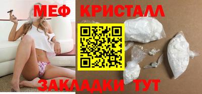 кокаин VHQ Тара