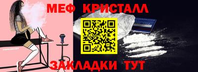 MESCALINE Тверь