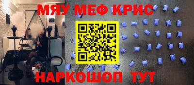 кокаин VHQ Тара