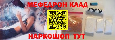 кокаин VHQ Тара