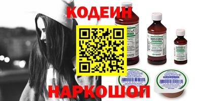 кокаин VHQ Тара