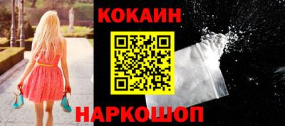 MESCALINE Тверь