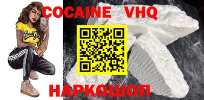 MESCALINE Тверь