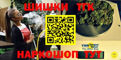 MESCALINE Тверь