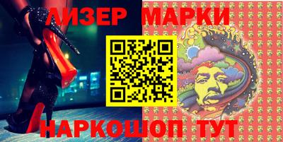 MESCALINE Тверь