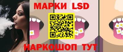 амф Татарск