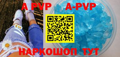 кокаин VHQ Тара