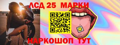 кокаин VHQ Тара