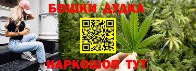 амф Татарск