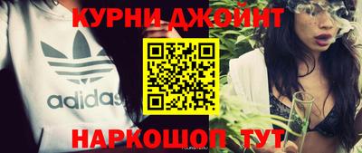 амф Татарск