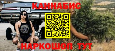 MESCALINE Тверь