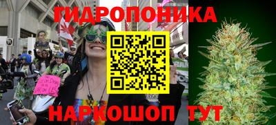 кокаин VHQ Тара