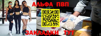 кокаин VHQ Тара