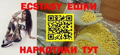 MESCALINE Тверь