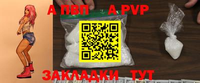MESCALINE Тверь