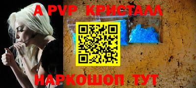 MESCALINE Тверь