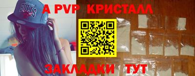 кокаин VHQ Тара