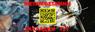 кокаин VHQ Тара