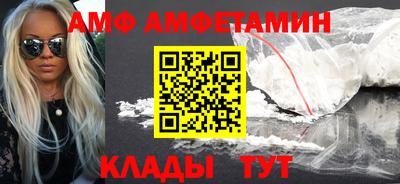 MESCALINE Тверь