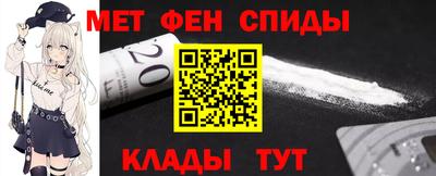 кокаин VHQ Тара