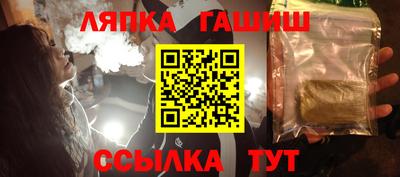 MESCALINE Тверь