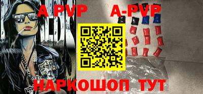 кокаин VHQ Тара