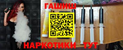 кокаин VHQ Тара