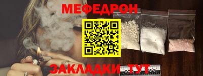 кокаин VHQ Тара